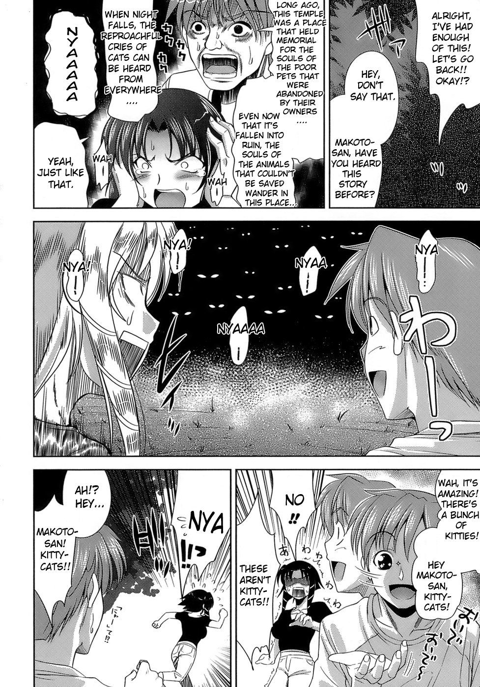 Hentai Manga Comic-Cursed Kitty-Read-2